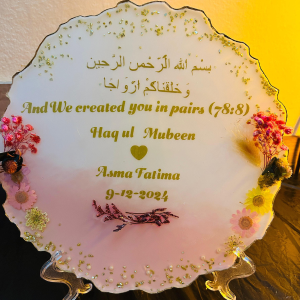 Custom Wedding Gifts